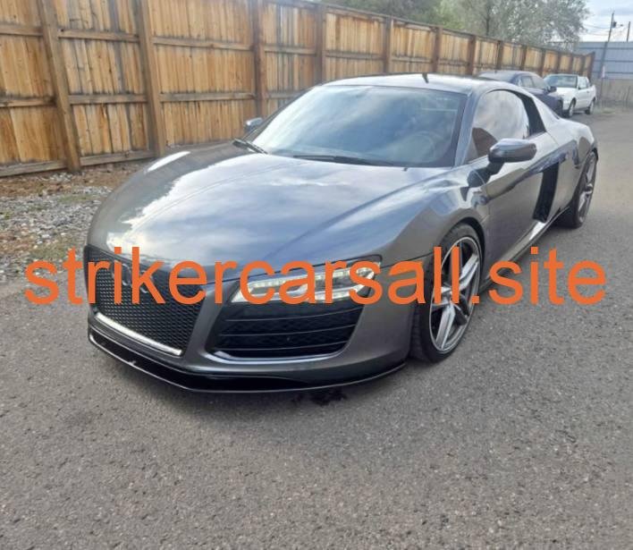 2015 Audi R8