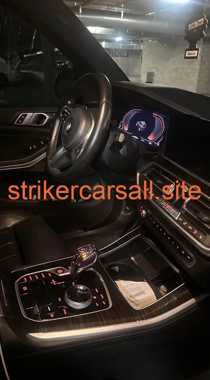 2020 BMW X5 - Image 7