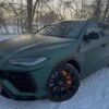 2024 urus - Image 6