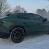 2024 urus - Image 4
